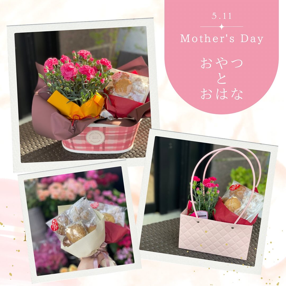 母の日のコラボ商品