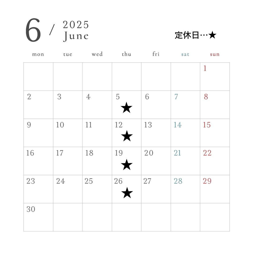 6月の営業日のお知らせ