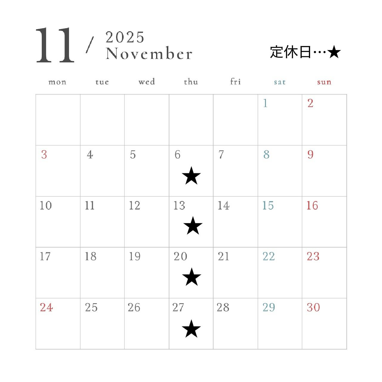 【訂正】11月の営業日のお知らせ