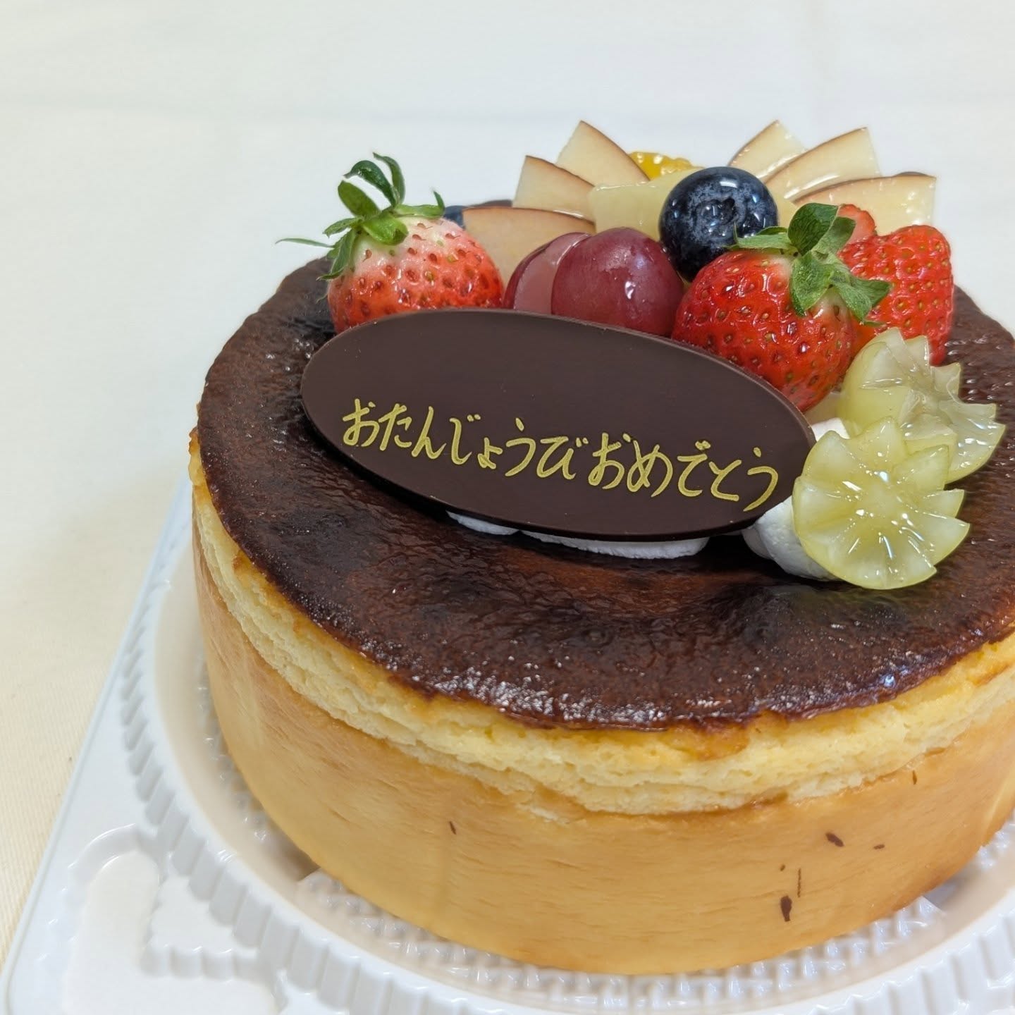 バスクチーズケーキ誕生日デコレーション